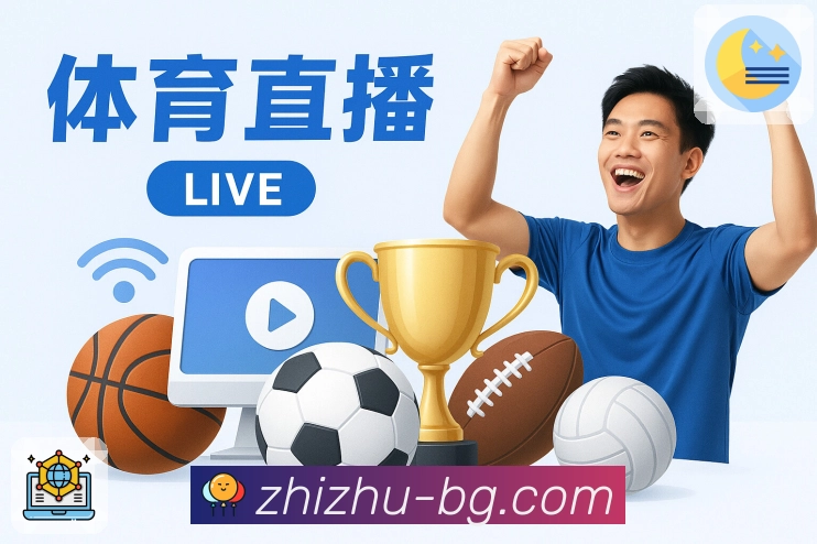 我们的品牌使命